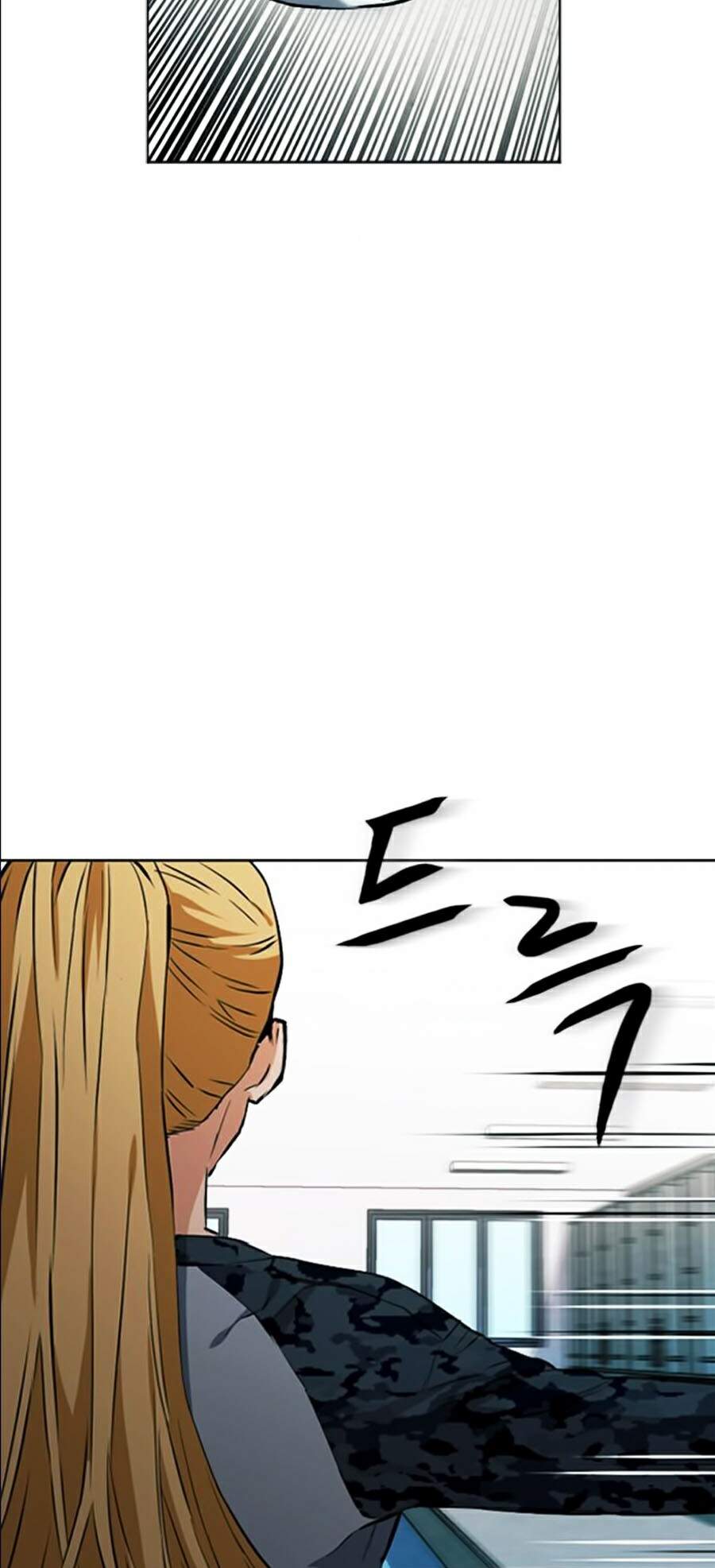 Druid Tại Ga Seoul - Chapter 14 - Page 78