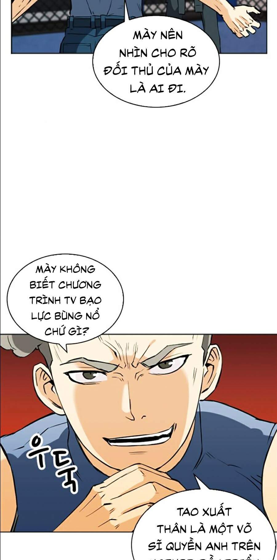 Druid Tại Ga Seoul - Chapter 14 - Page 85