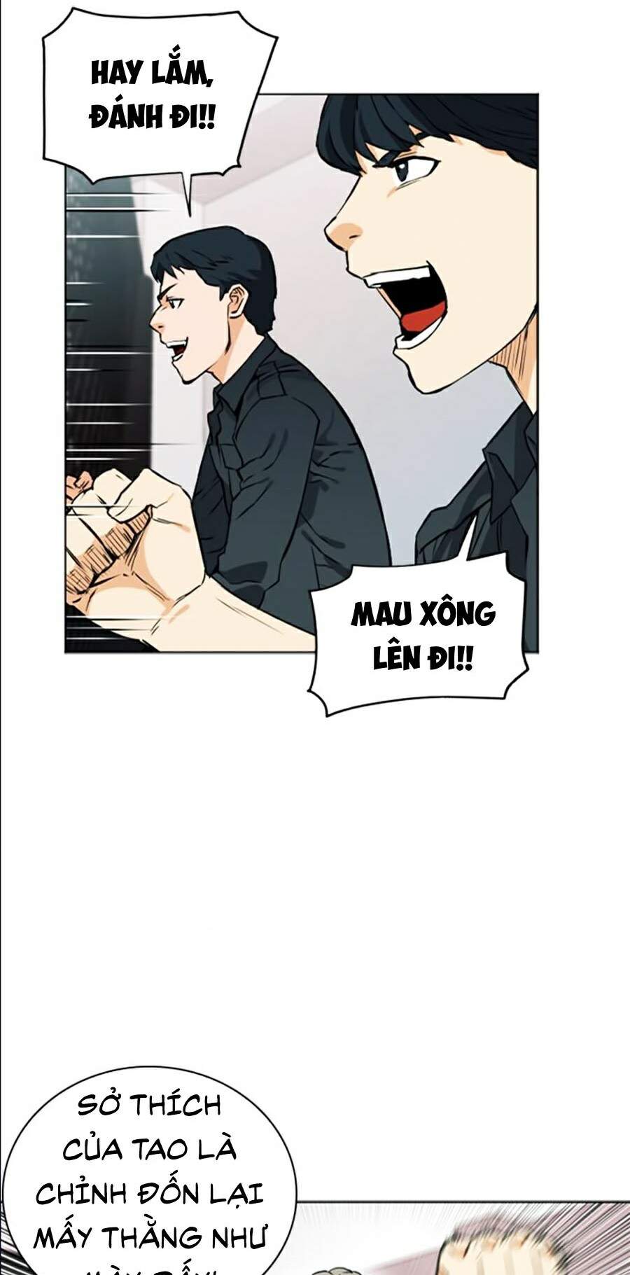 Druid Tại Ga Seoul - Chapter 14 - Page 89