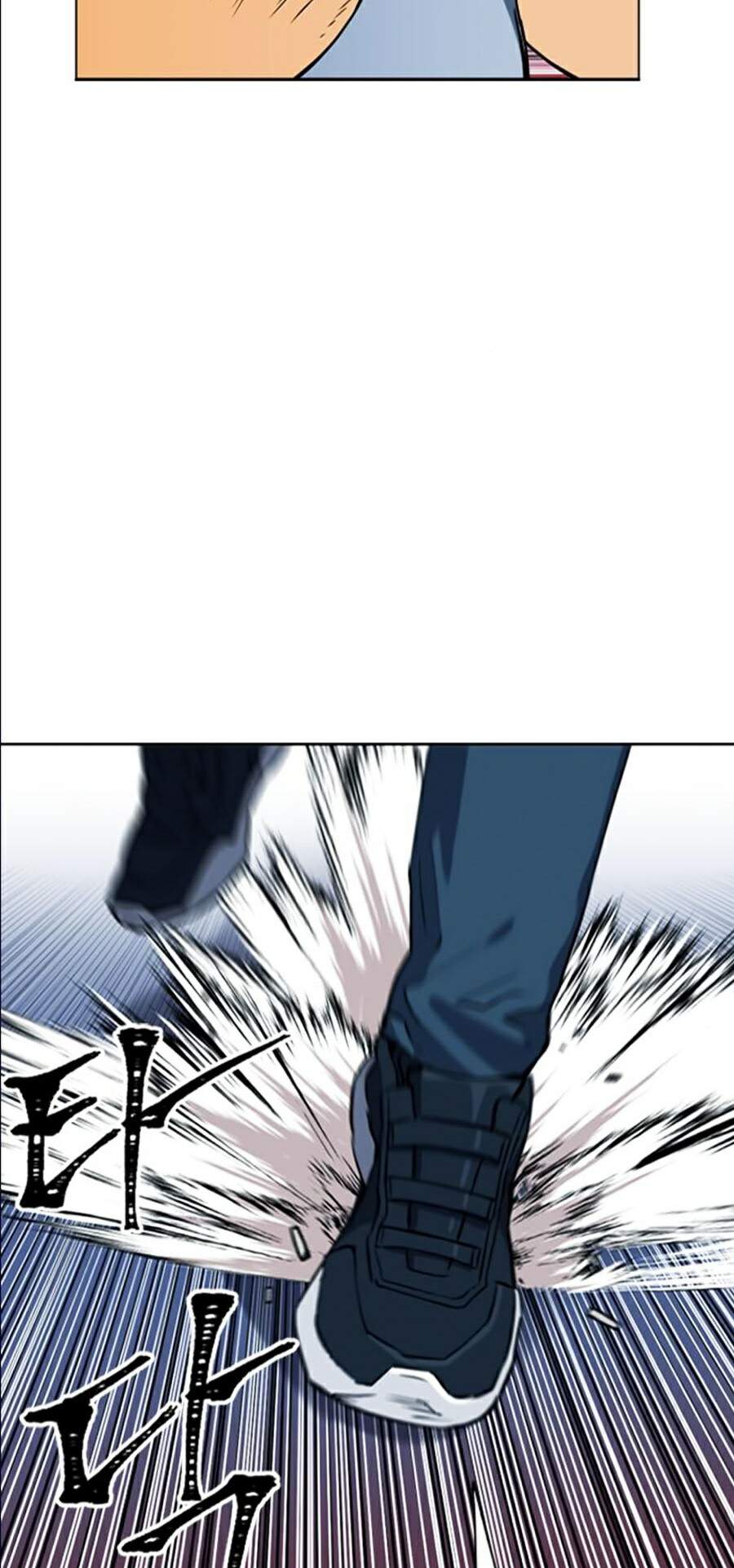 Druid Tại Ga Seoul - Chapter 14 - Page 93