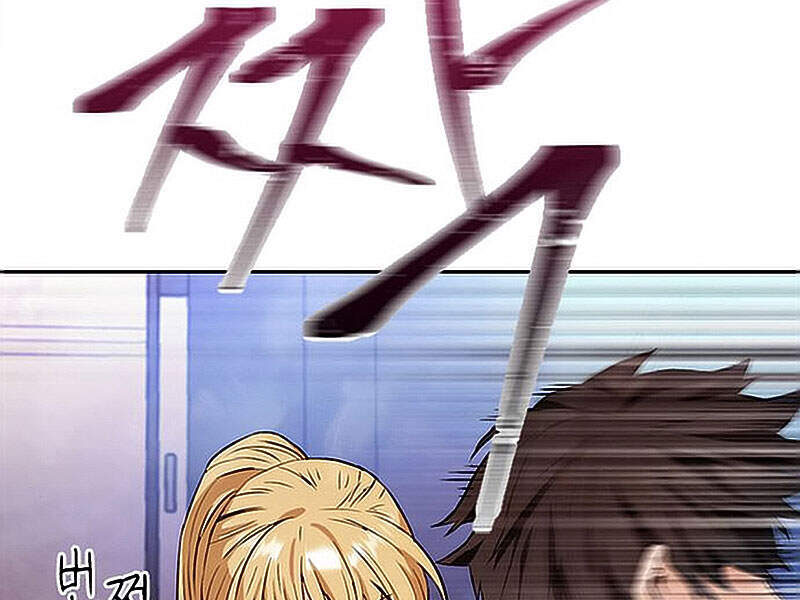 Druid Tại Ga Seoul - Chapter 15.5 - Page 144