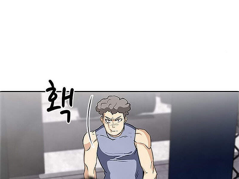 Druid Tại Ga Seoul - Chapter 15.5 - Page 167