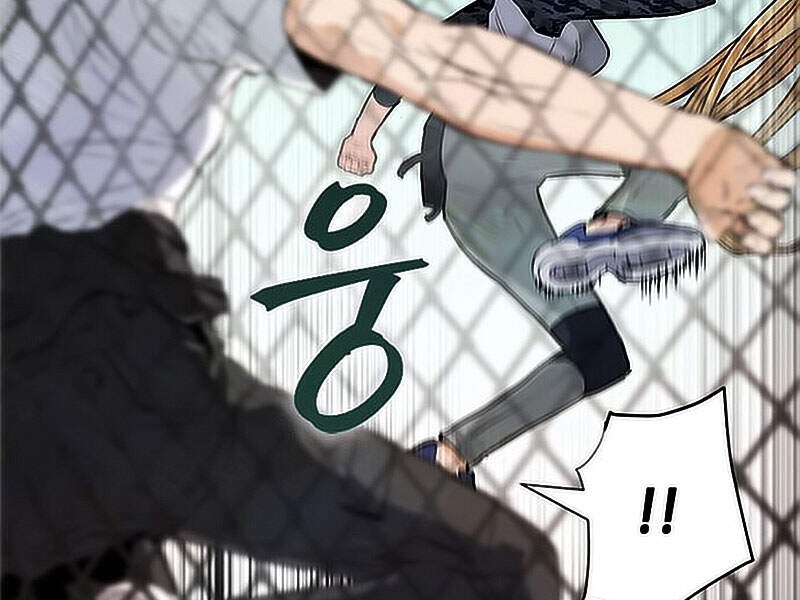 Druid Tại Ga Seoul - Chapter 15.5 - Page 18