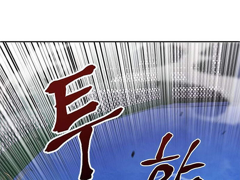 Druid Tại Ga Seoul - Chapter 15.5 - Page 35