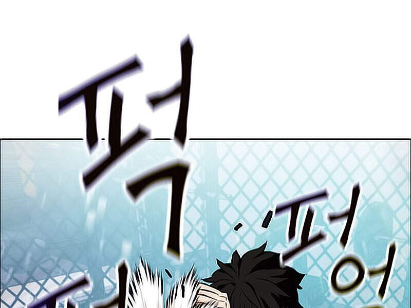 Druid Tại Ga Seoul - Chapter 15.5 - Page 42