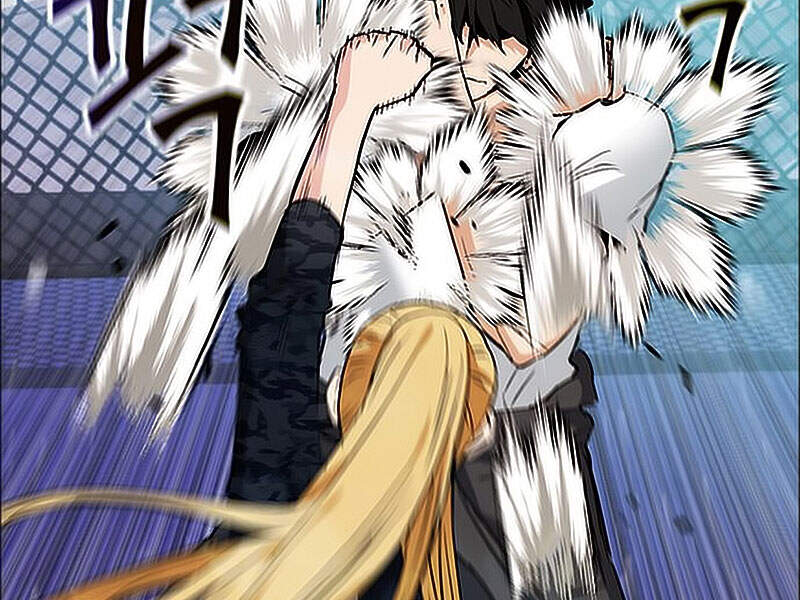 Druid Tại Ga Seoul - Chapter 15.5 - Page 43