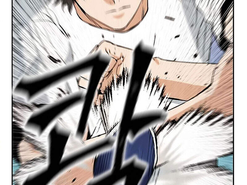 Druid Tại Ga Seoul - Chapter 15.5 - Page 47