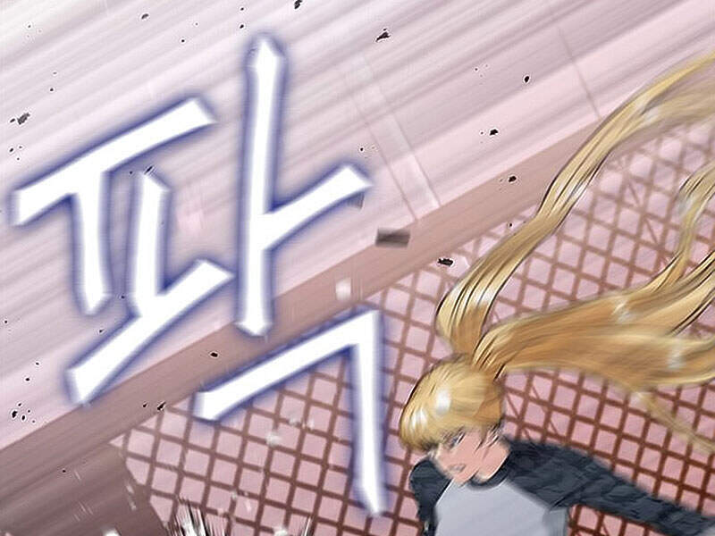 Druid Tại Ga Seoul - Chapter 15.5 - Page 54