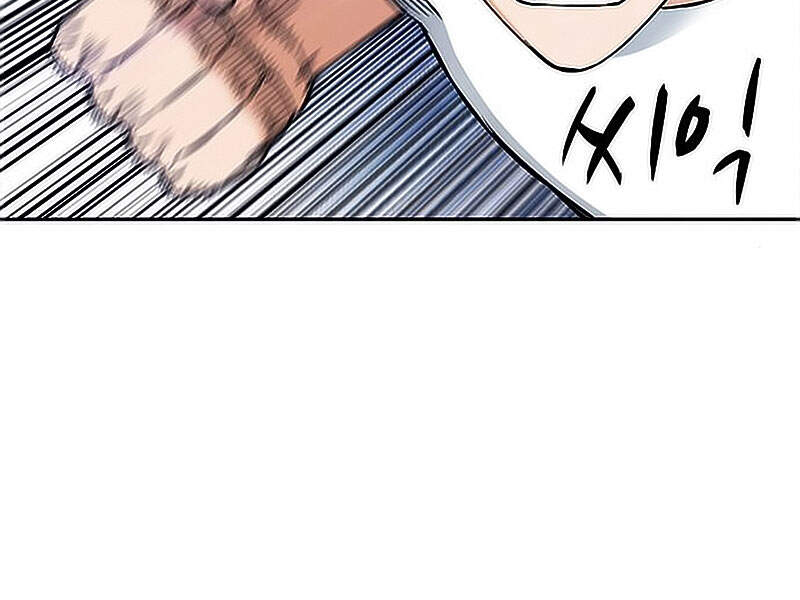 Druid Tại Ga Seoul - Chapter 15.5 - Page 60