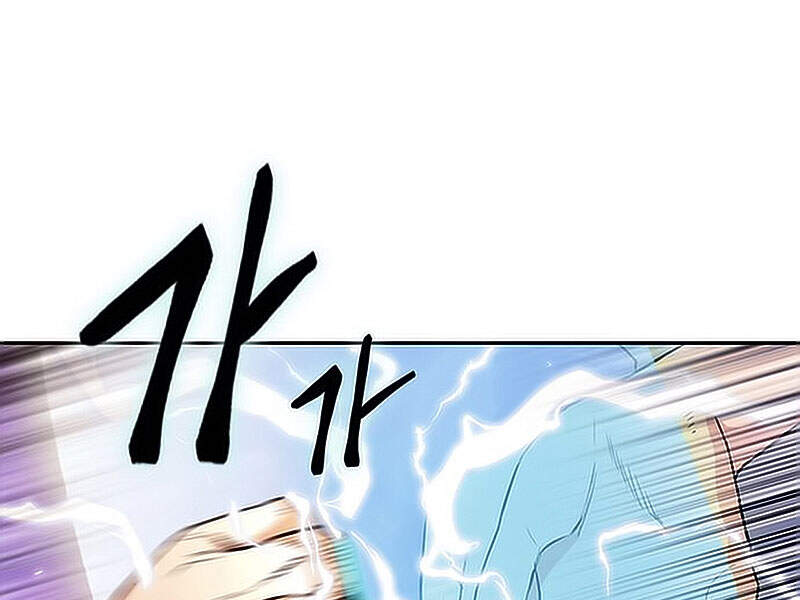 Druid Tại Ga Seoul - Chapter 15.5 - Page 67