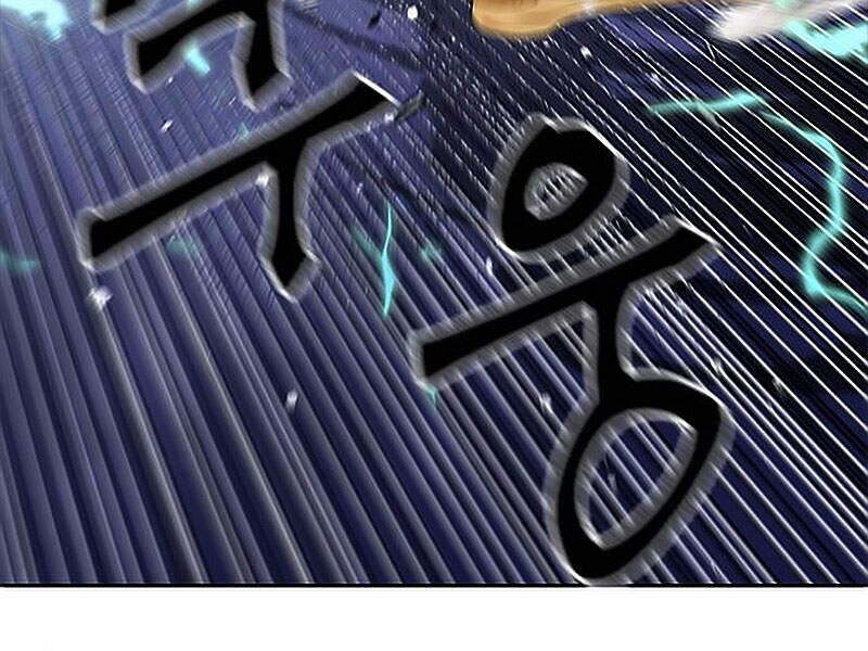 Druid Tại Ga Seoul - Chapter 15.5 - Page 77