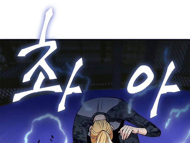 Druid Tại Ga Seoul - Chapter 15.5 - Page 81