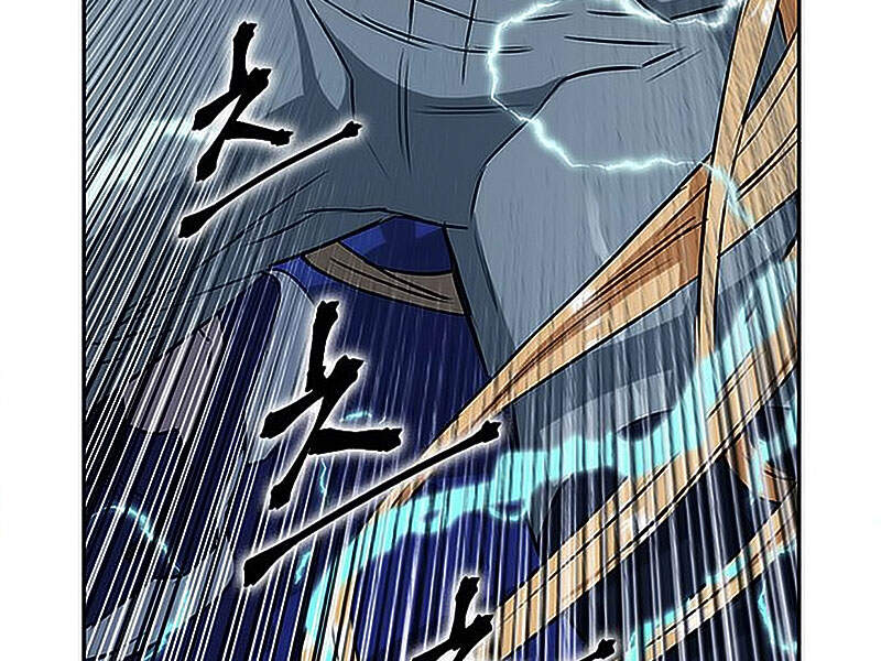 Druid Tại Ga Seoul - Chapter 15.5 - Page 94