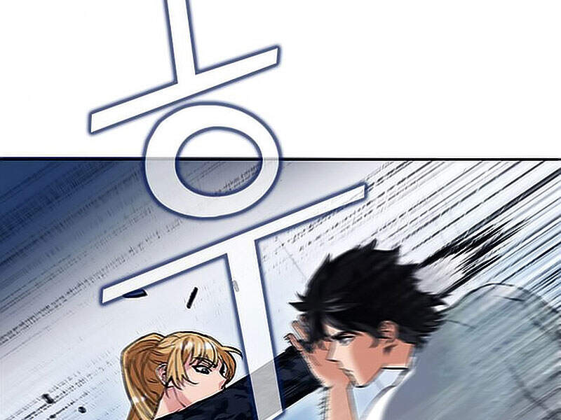 Druid Tại Ga Seoul - Chapter 15 - Page 111