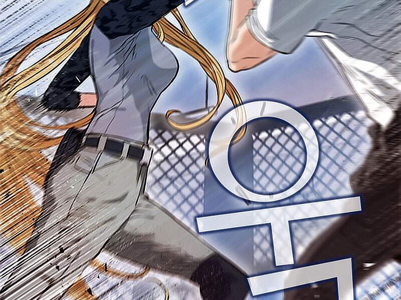 Druid Tại Ga Seoul - Chapter 15 - Page 112