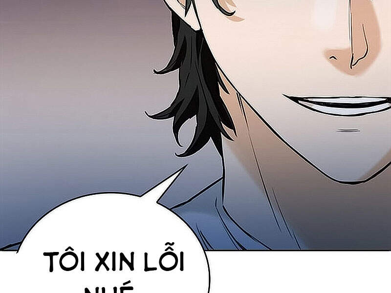 Druid Tại Ga Seoul - Chapter 15 - Page 25