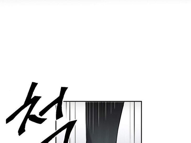 Druid Tại Ga Seoul - Chapter 15 - Page 64