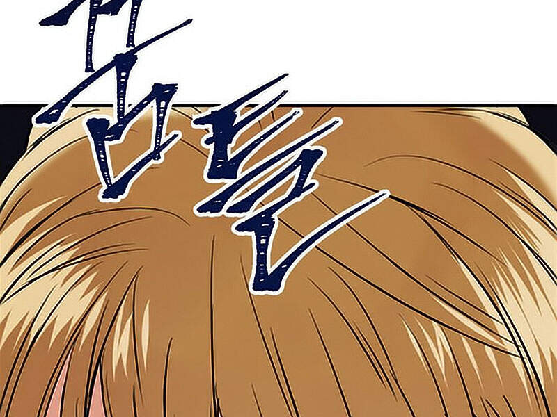 Druid Tại Ga Seoul - Chapter 15 - Page 77