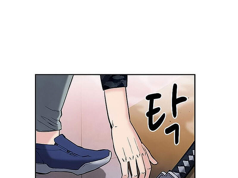 Druid Tại Ga Seoul - Chapter 15 - Page 90