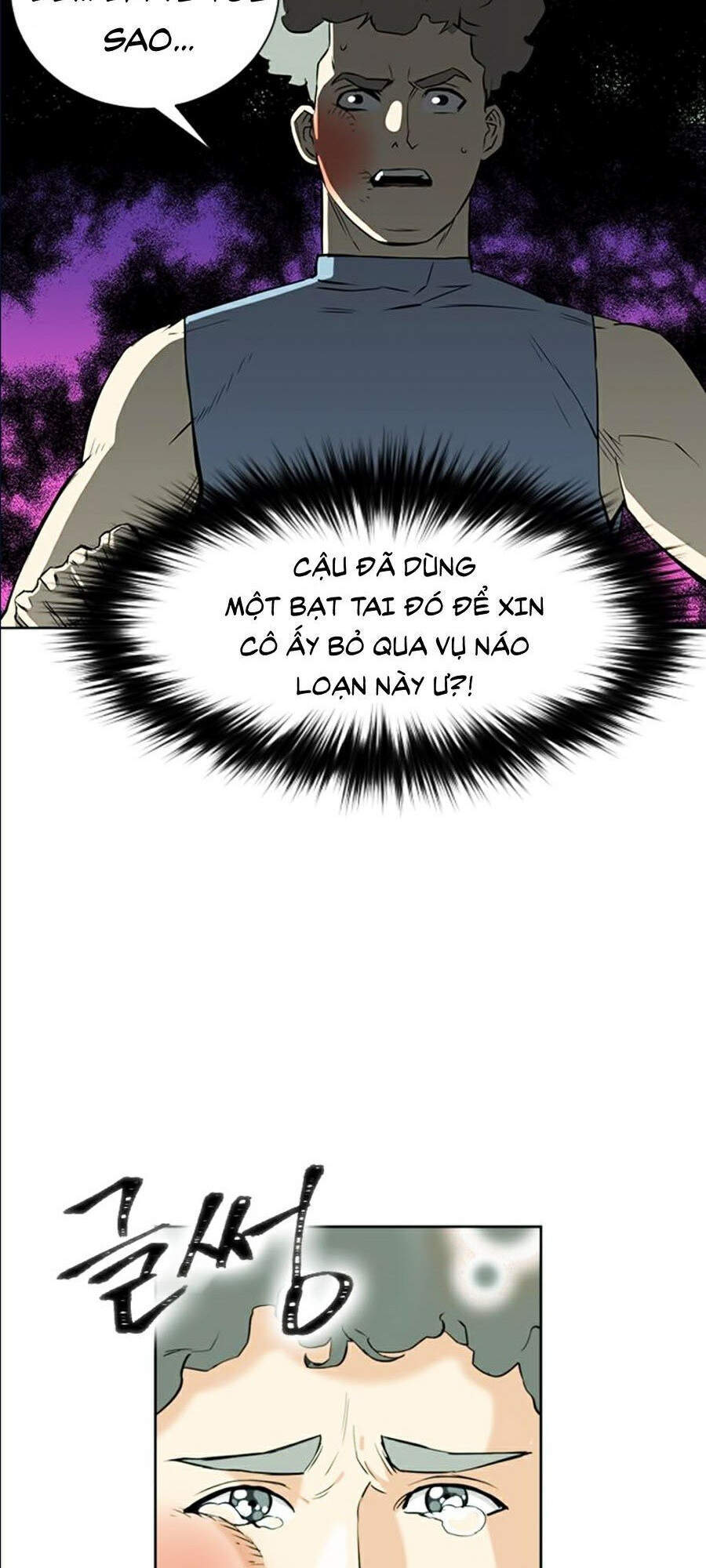 Druid Tại Ga Seoul - Chapter 16 - Page 10