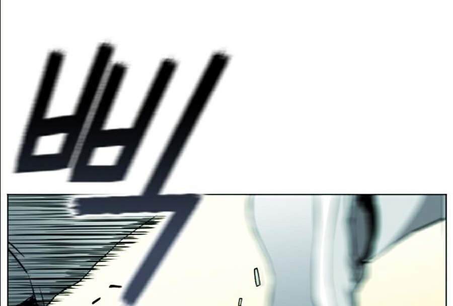 Druid Tại Ga Seoul - Chapter 16 - Page 101