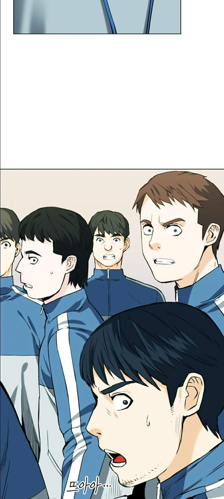 Druid Tại Ga Seoul - Chapter 16 - Page 108