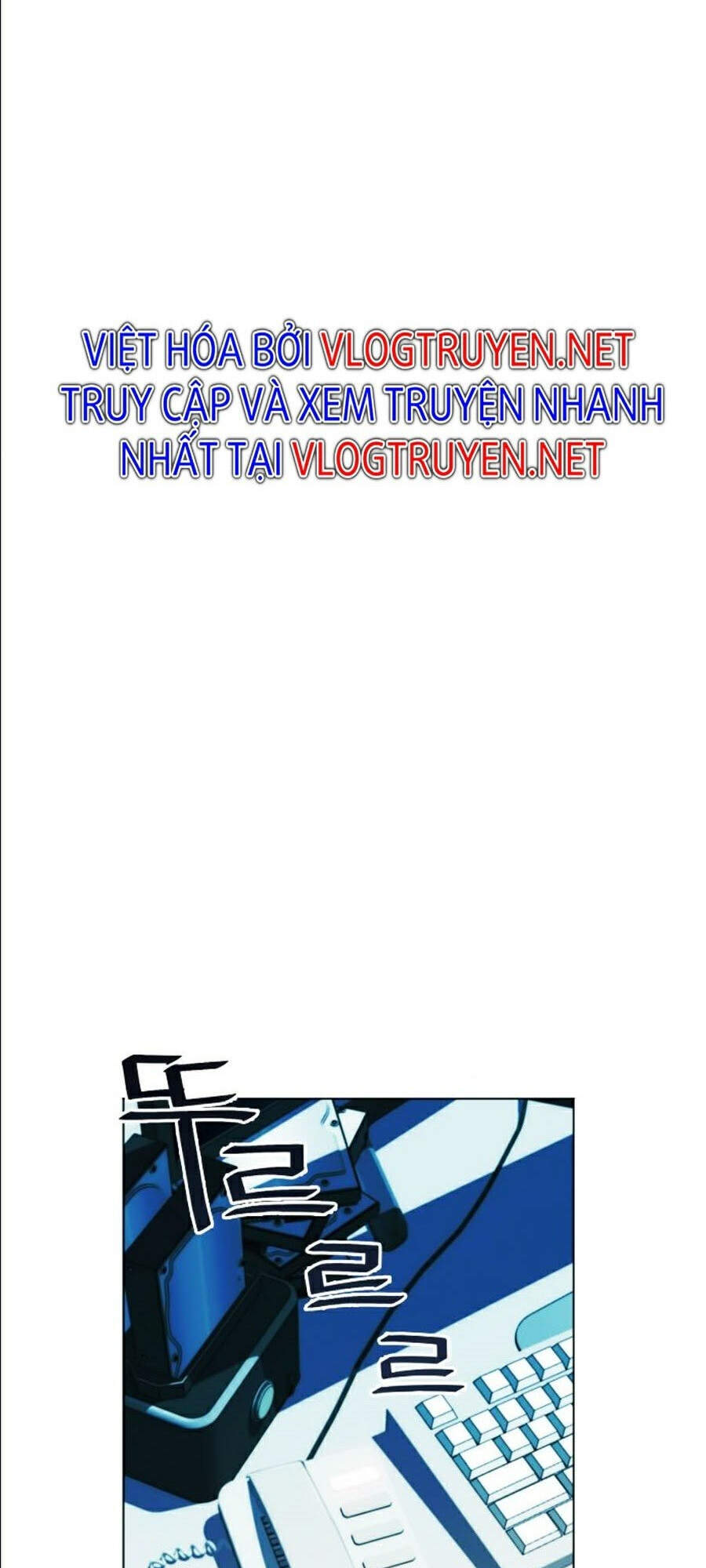 Druid Tại Ga Seoul - Chapter 16 - Page 118