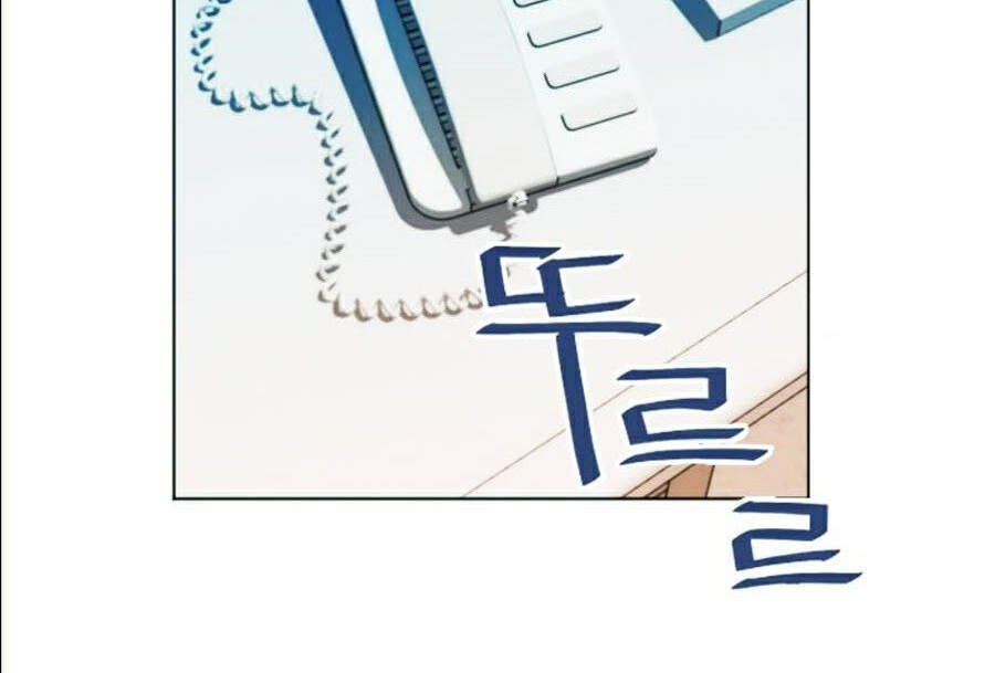 Druid Tại Ga Seoul - Chapter 16 - Page 119