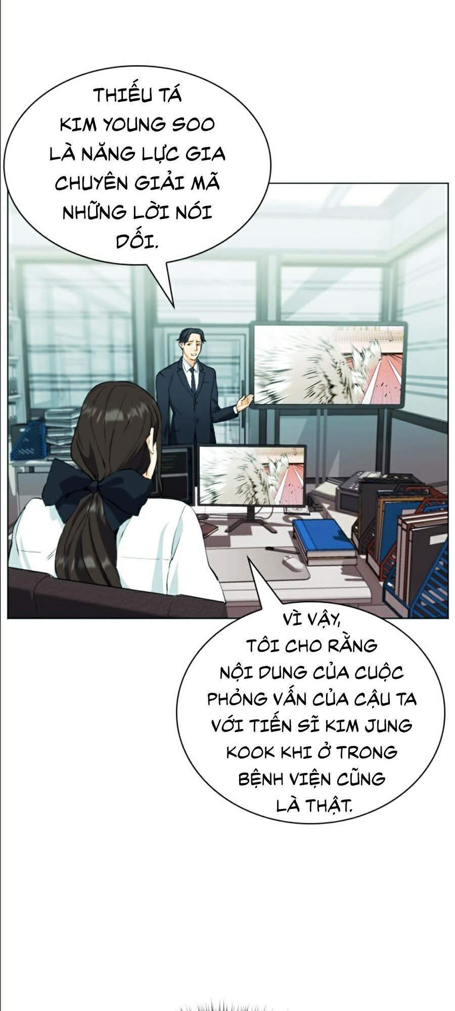 Druid Tại Ga Seoul - Chapter 16 - Page 126