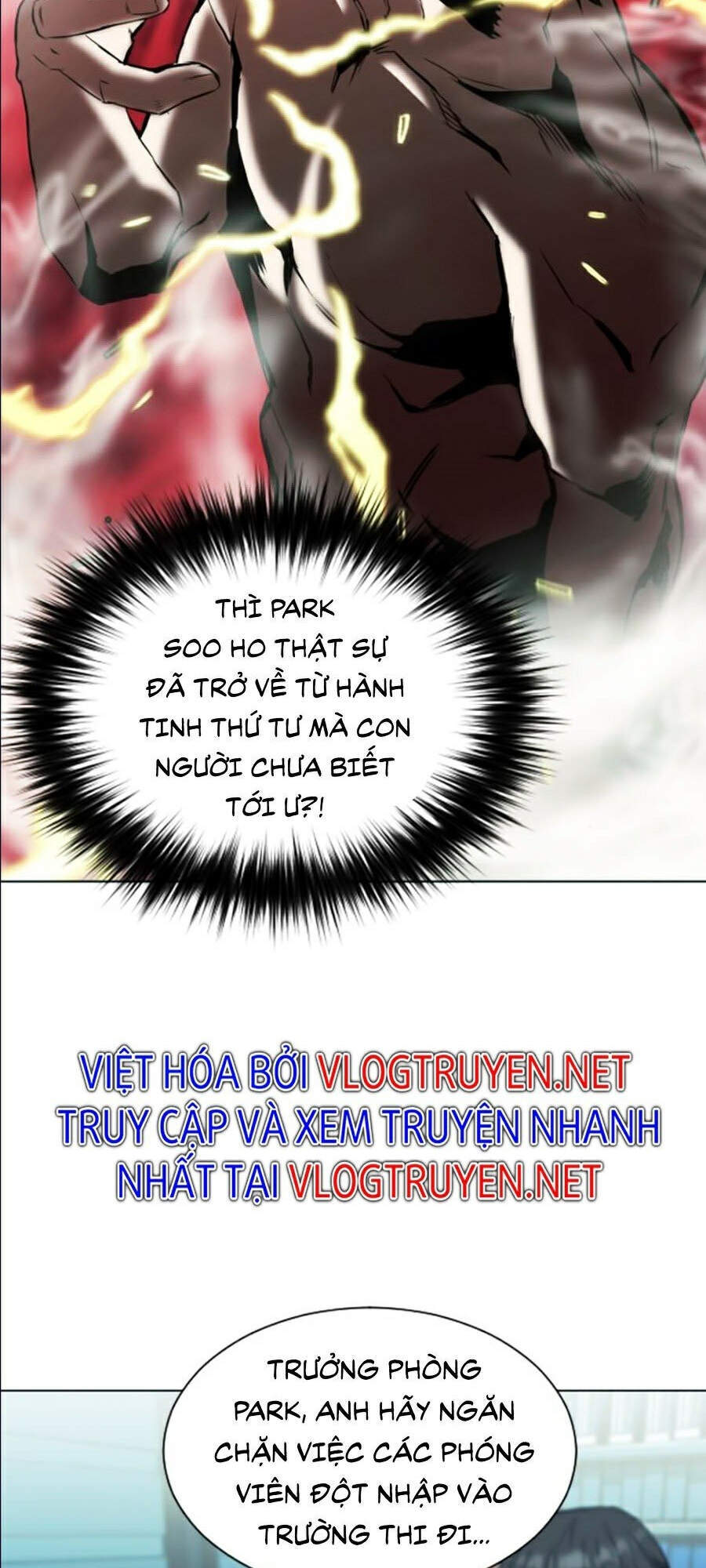 Druid Tại Ga Seoul - Chapter 16 - Page 130