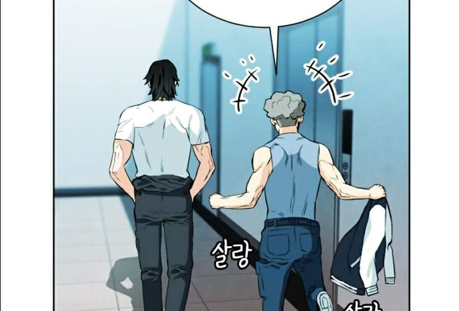 Druid Tại Ga Seoul - Chapter 16 - Page 15