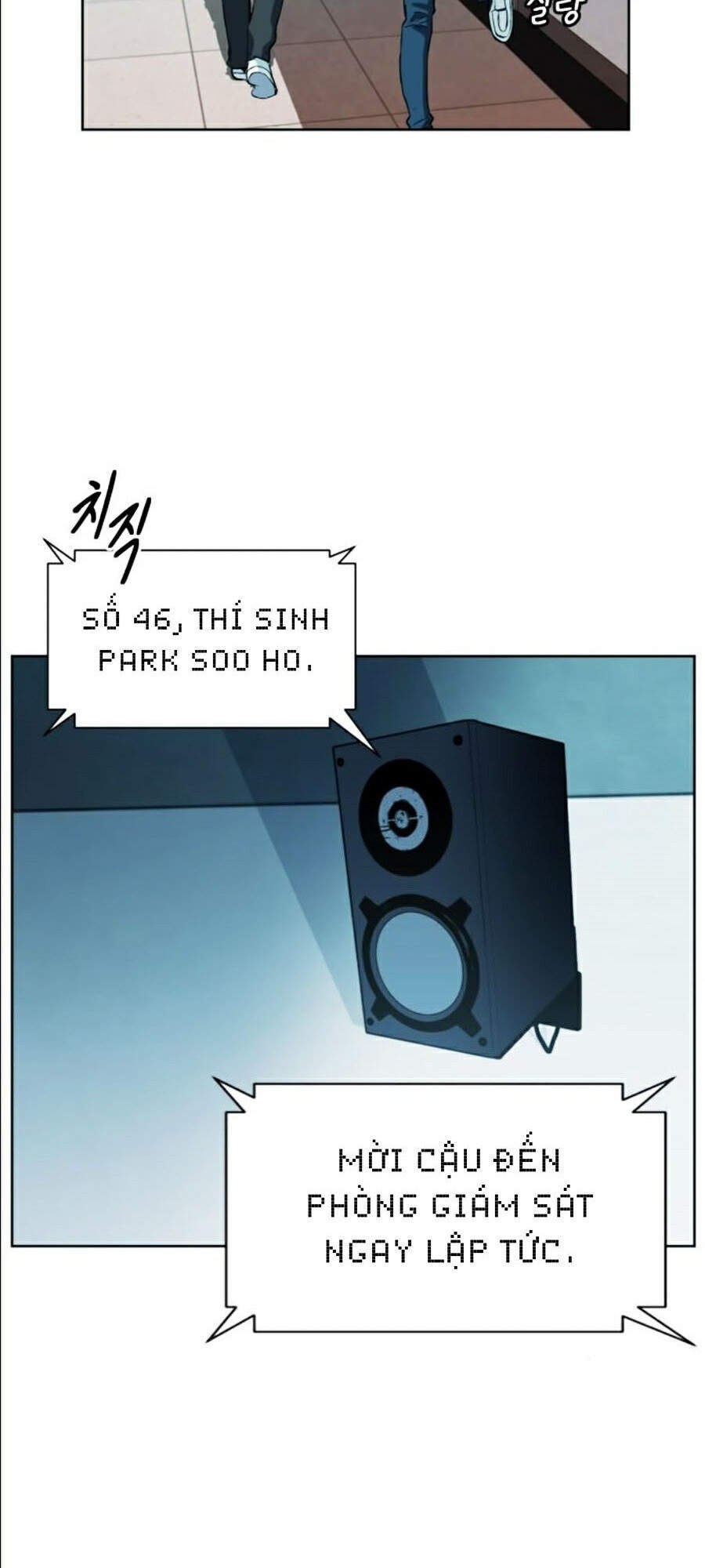 Druid Tại Ga Seoul - Chapter 16 - Page 16