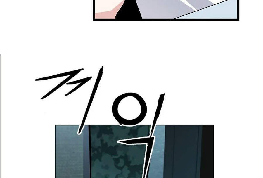 Druid Tại Ga Seoul - Chapter 16 - Page 61