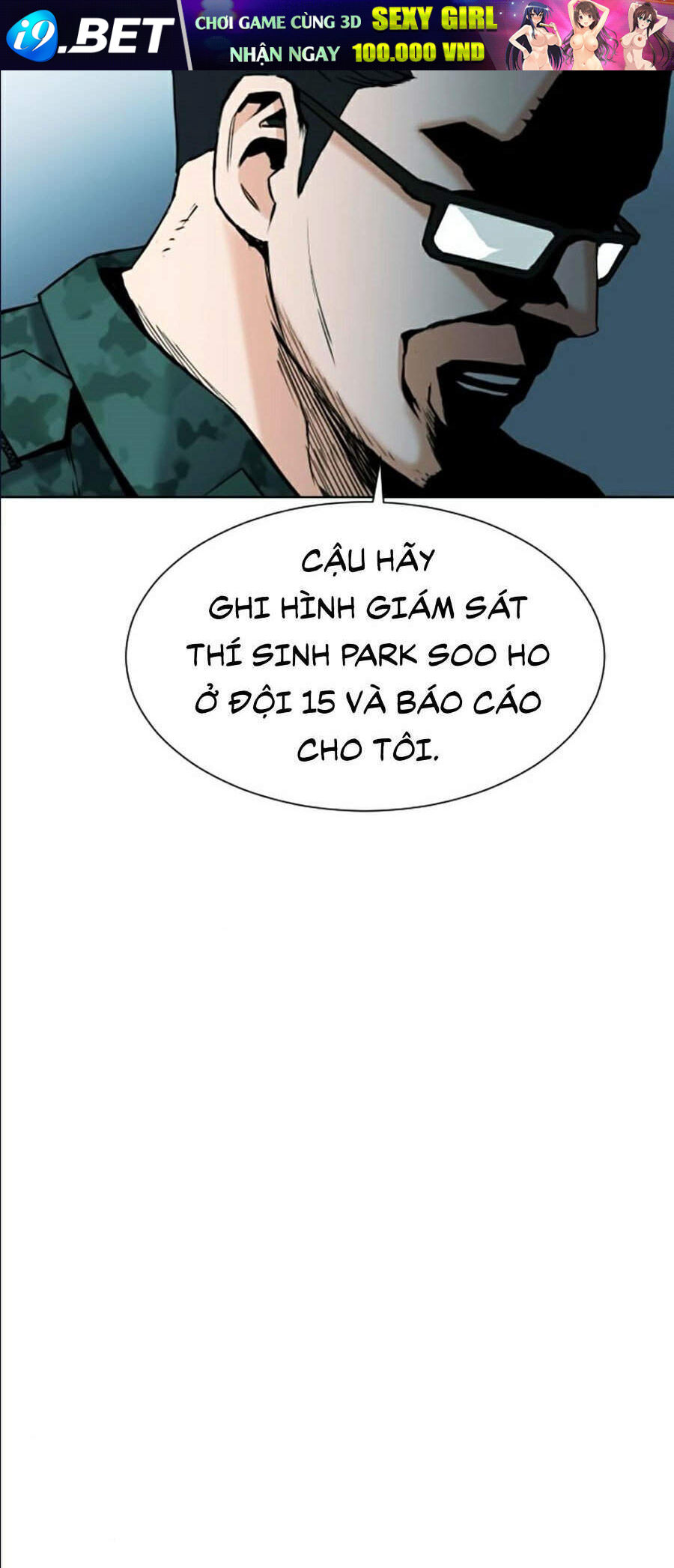 Druid Tại Ga Seoul - Chapter 16 - Page 70