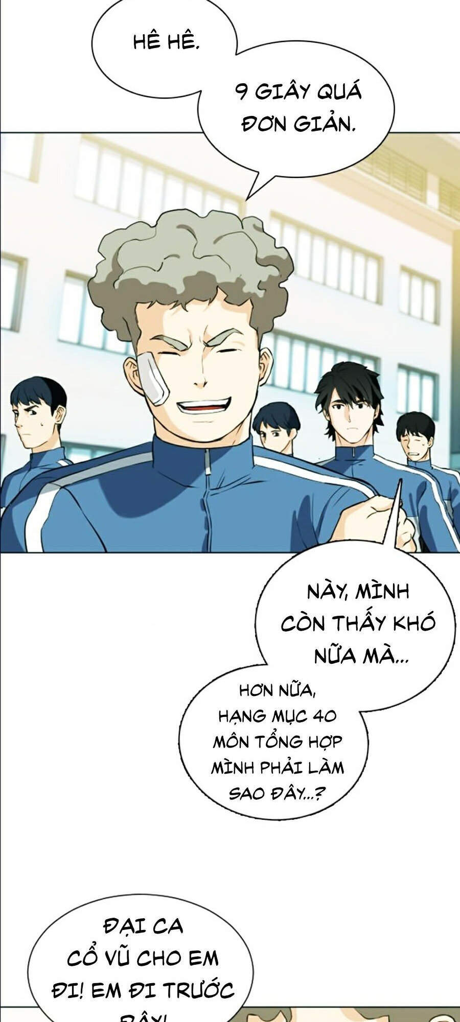 Druid Tại Ga Seoul - Chapter 16 - Page 86