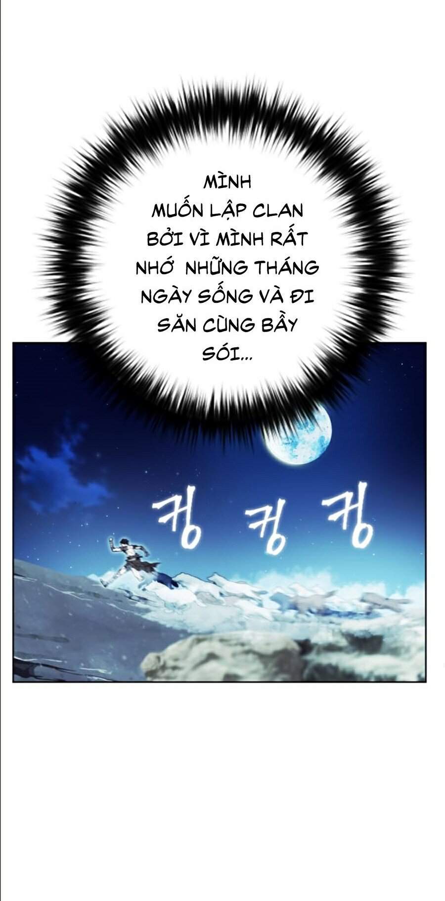 Druid Tại Ga Seoul - Chapter 17 - Page 104