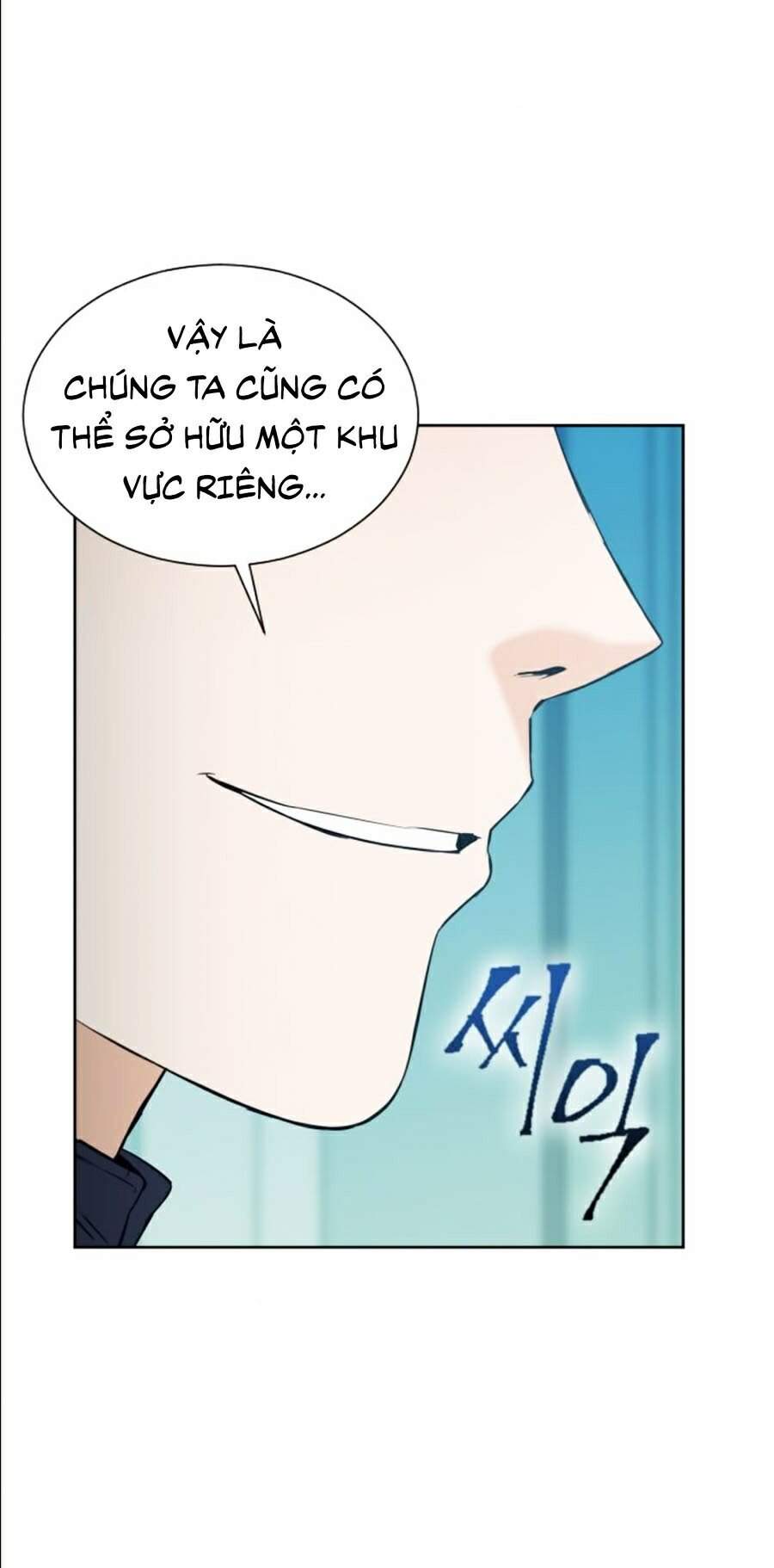 Druid Tại Ga Seoul - Chapter 17 - Page 105