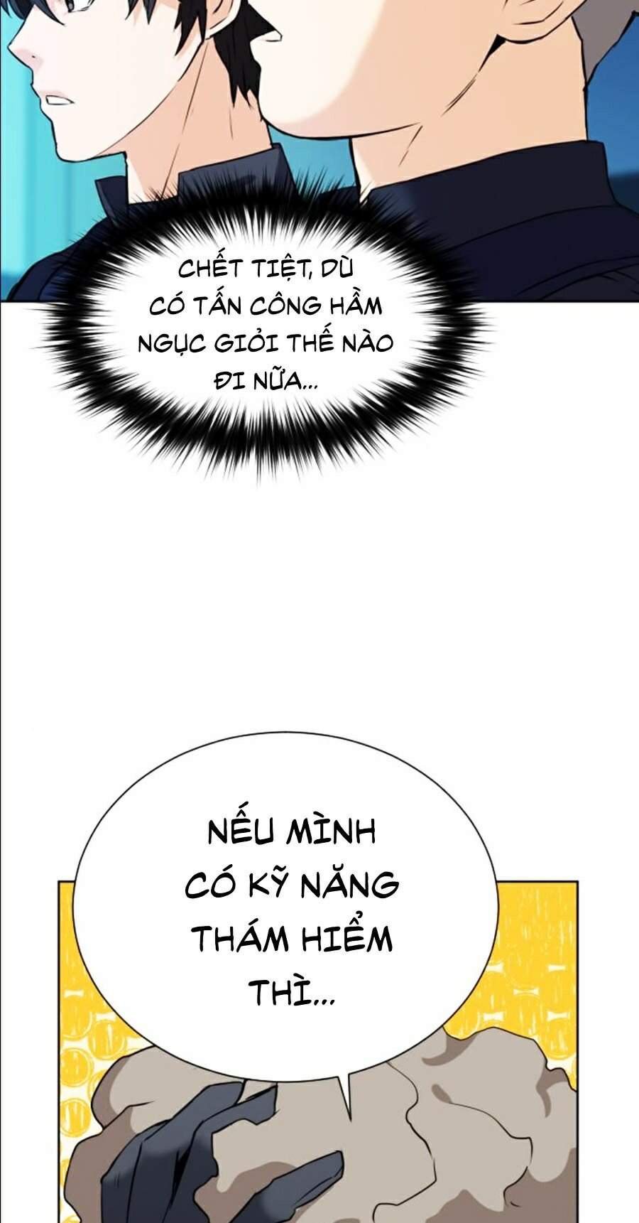 Druid Tại Ga Seoul - Chapter 17 - Page 114