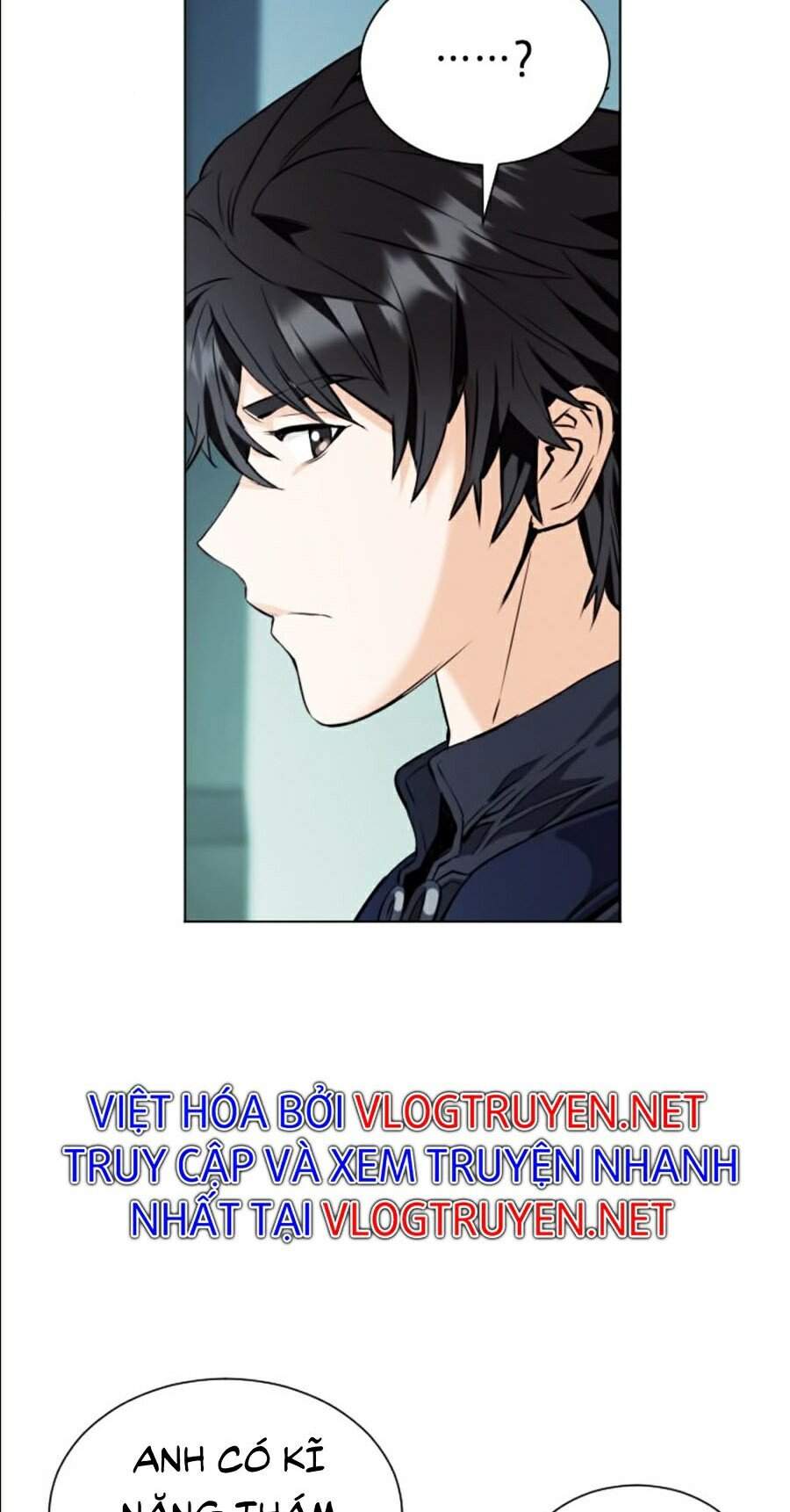 Druid Tại Ga Seoul - Chapter 17 - Page 116