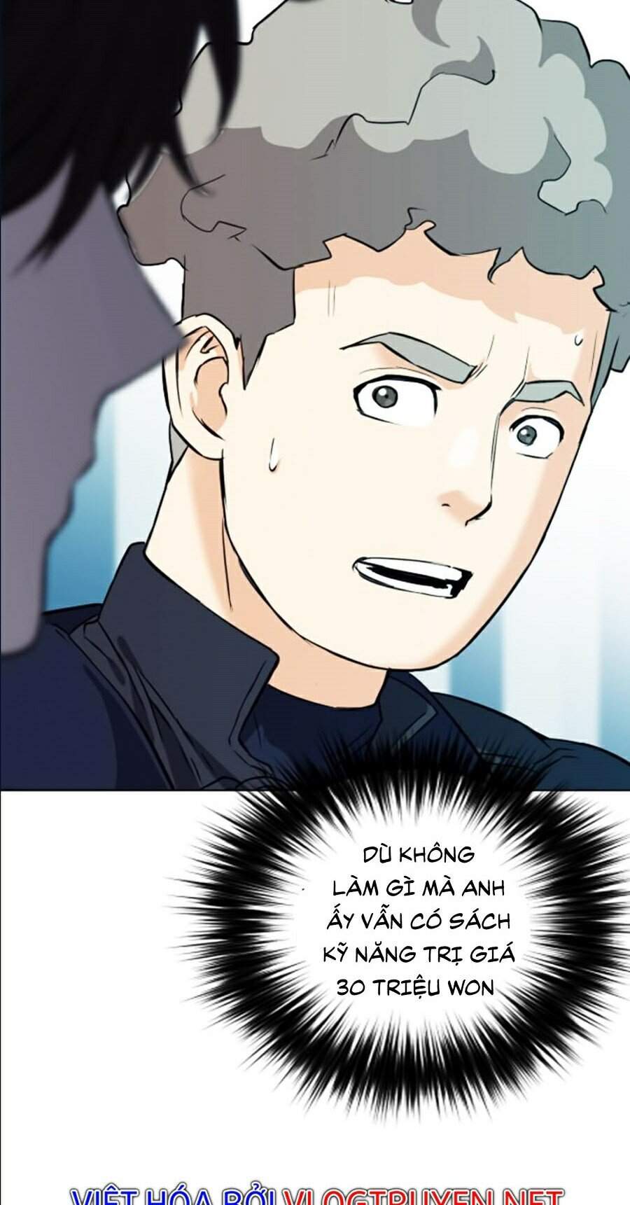 Druid Tại Ga Seoul - Chapter 17 - Page 119