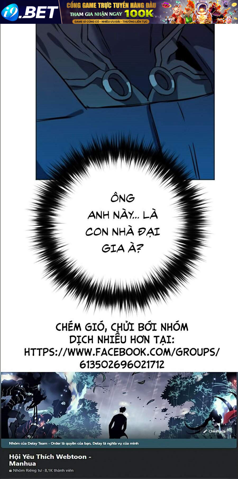 Druid Tại Ga Seoul - Chapter 17 - Page 121