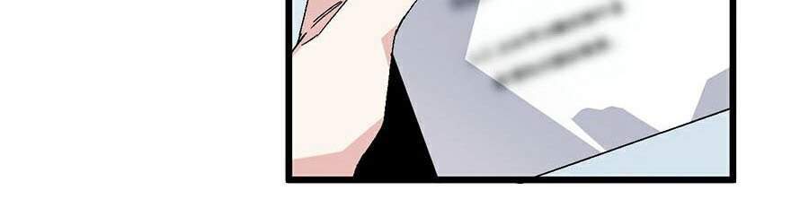 Druid Tại Ga Seoul - Chapter 17 - Page 16