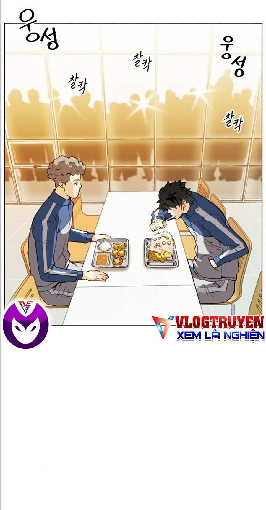 Druid Tại Ga Seoul - Chapter 17 - Page 17