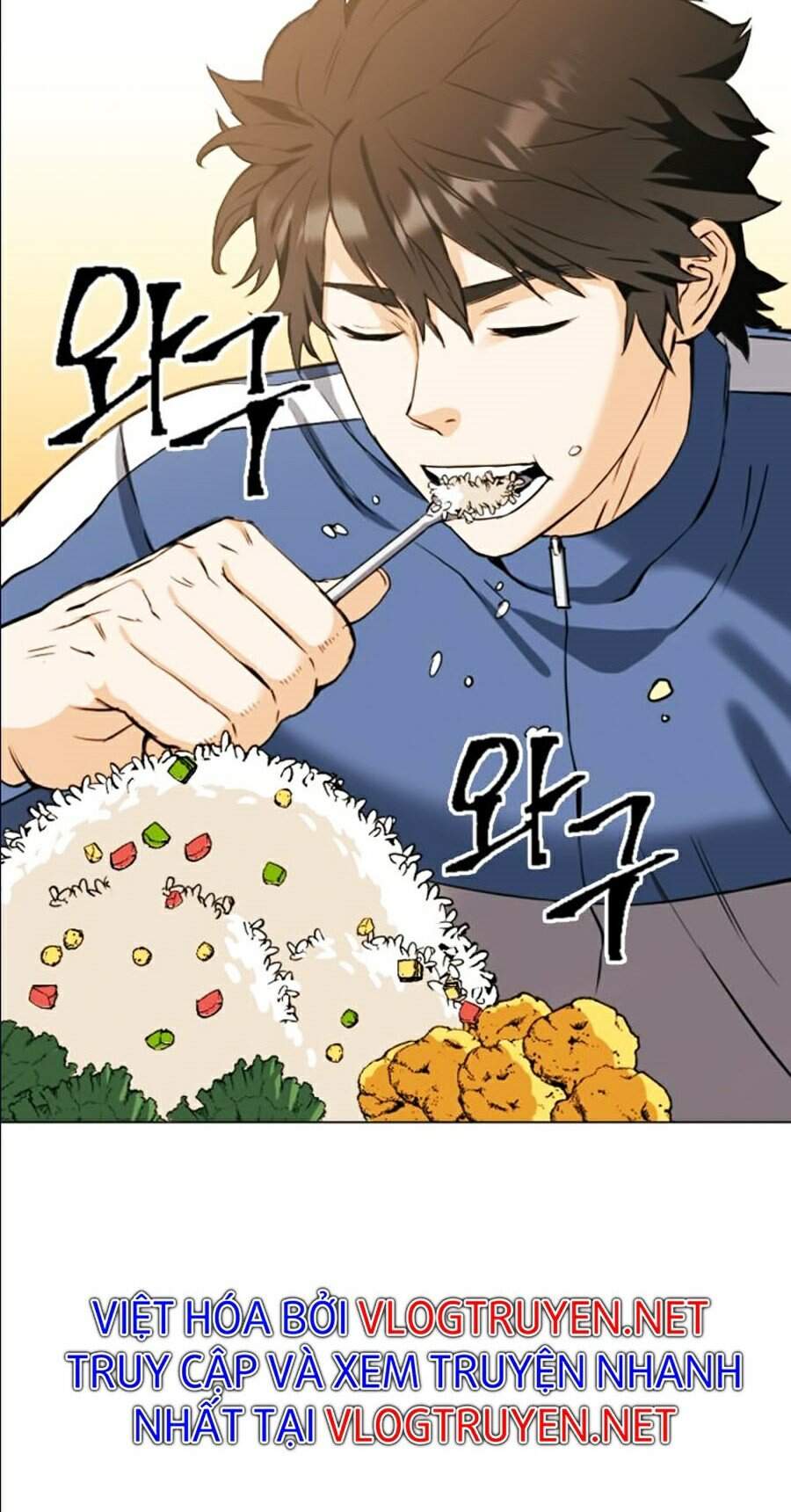 Druid Tại Ga Seoul - Chapter 17 - Page 19