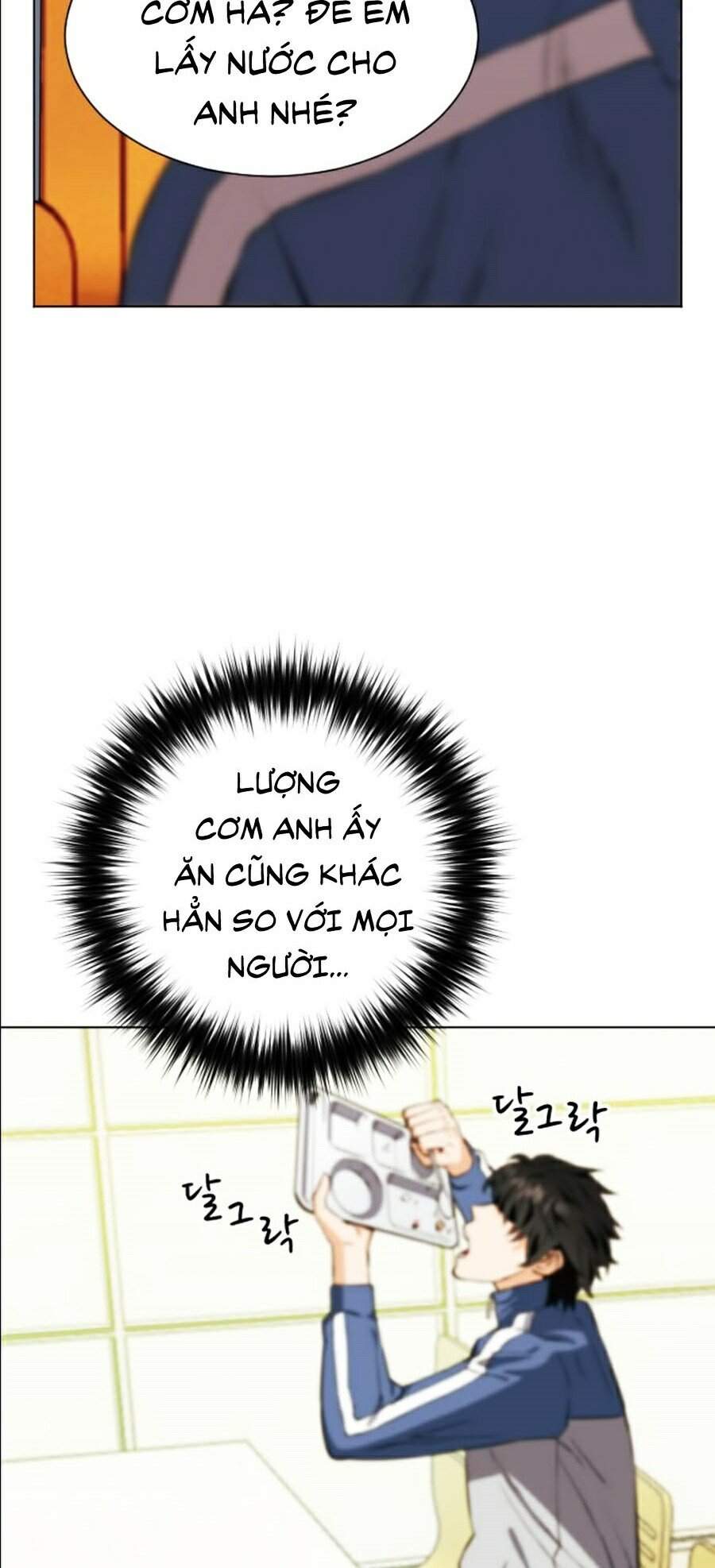 Druid Tại Ga Seoul - Chapter 17 - Page 23