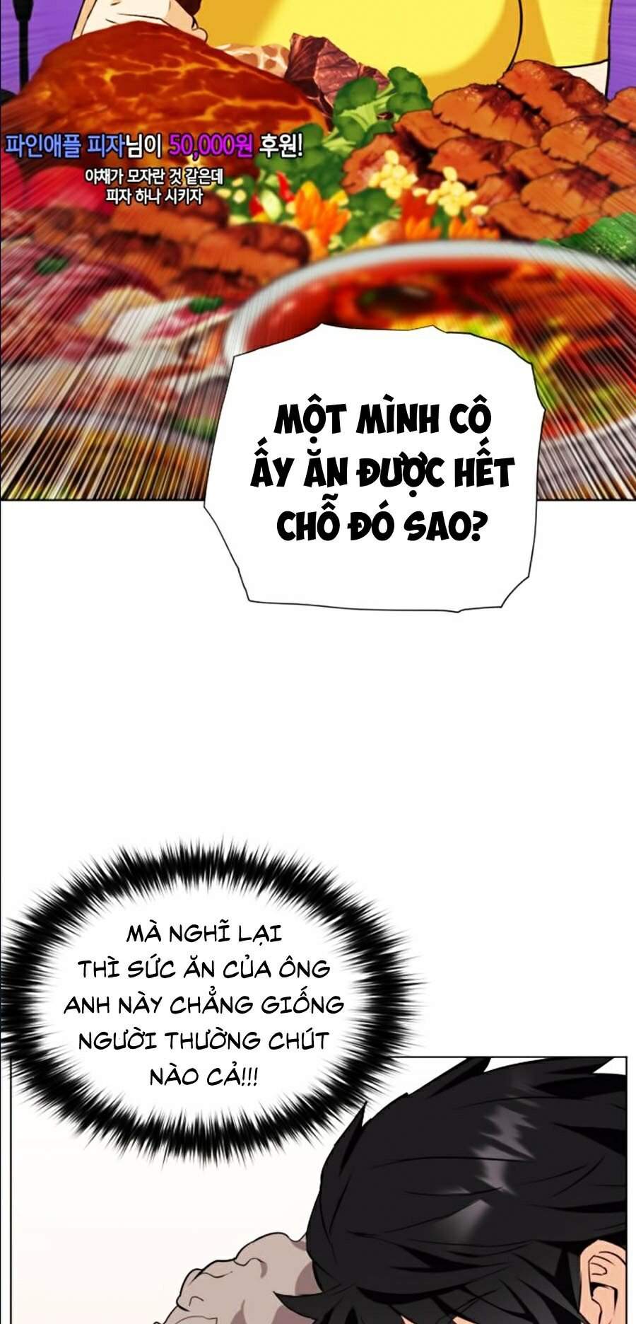 Druid Tại Ga Seoul - Chapter 17 - Page 44