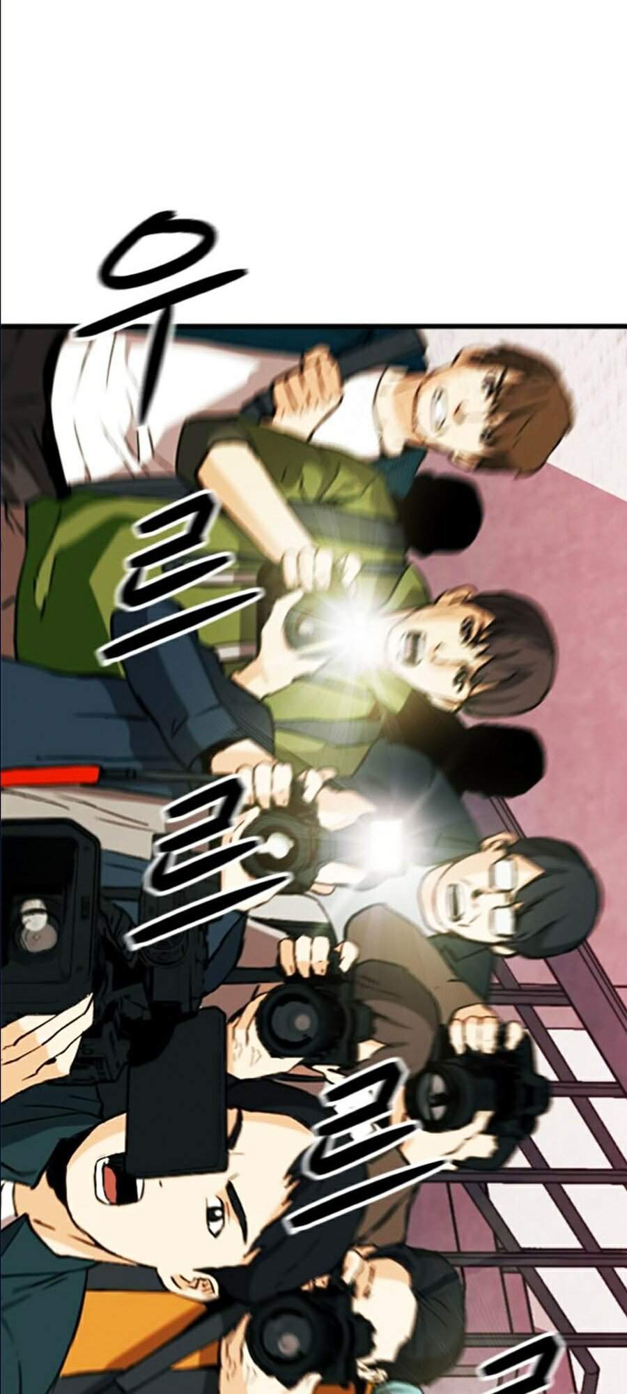 Druid Tại Ga Seoul - Chapter 17 - Page 5