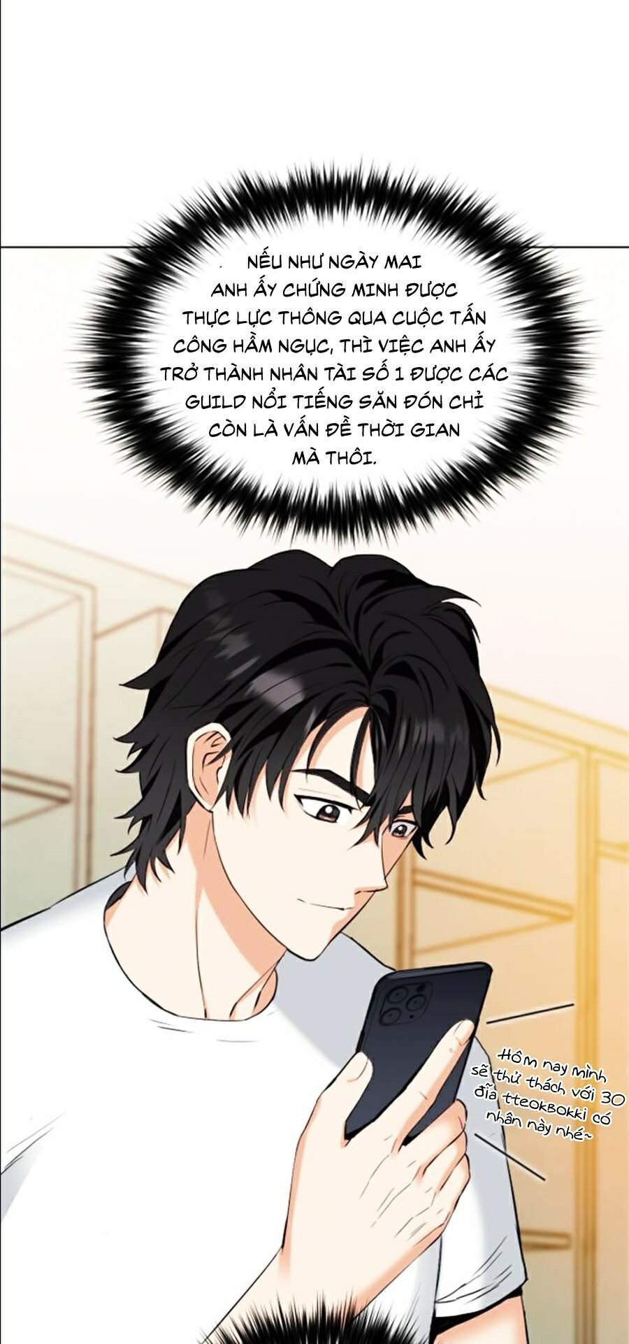 Druid Tại Ga Seoul - Chapter 17 - Page 52