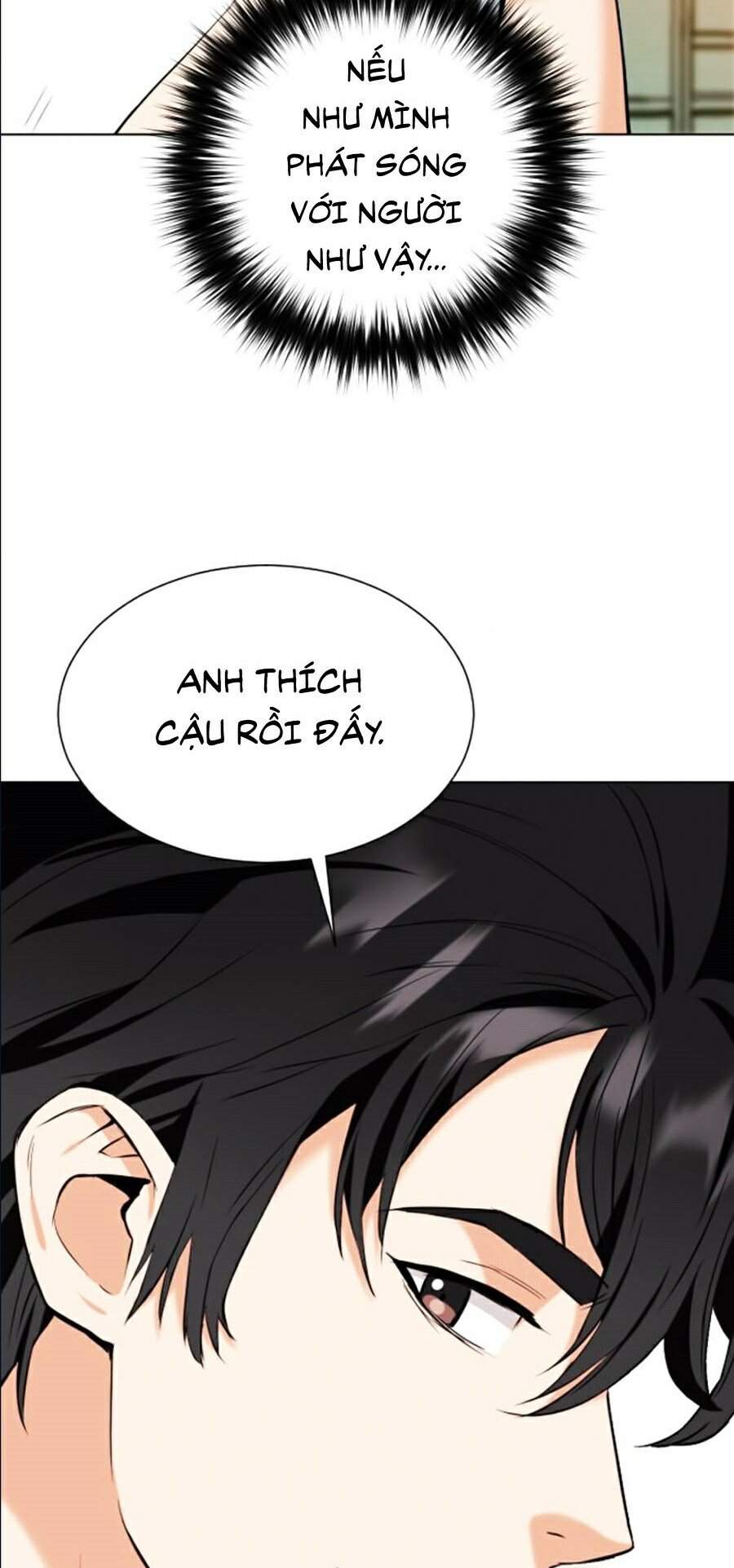 Druid Tại Ga Seoul - Chapter 17 - Page 53