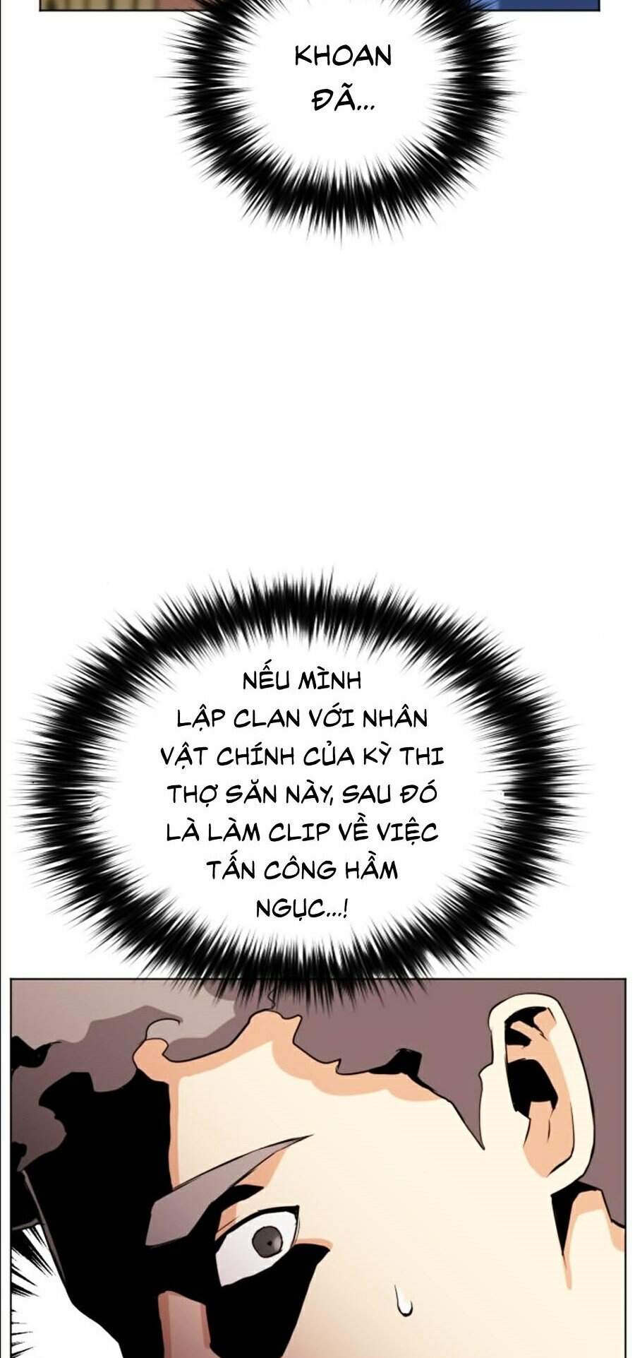 Druid Tại Ga Seoul - Chapter 17 - Page 59